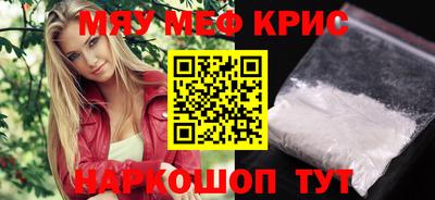 не бодяженный Краснознаменск
