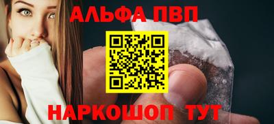 не бодяженный Краснознаменск