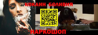 первитин Краснодар