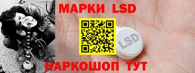 первитин Краснодар