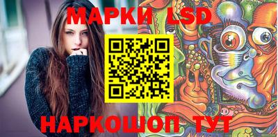 мефедрон Краснокаменск