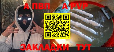 не бодяженный Краснознаменск