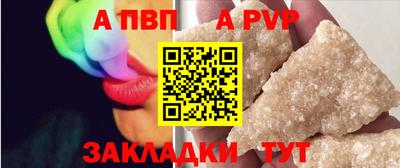 не бодяженный Краснознаменск