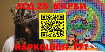 не бодяженный Краснознаменск