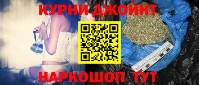 первитин Краснодар