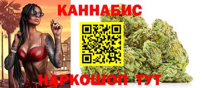 мефедрон Краснокаменск