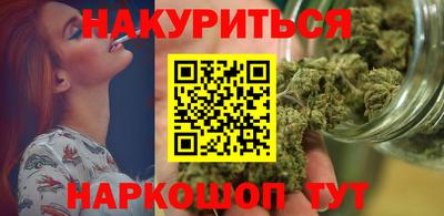 первитин Краснодар