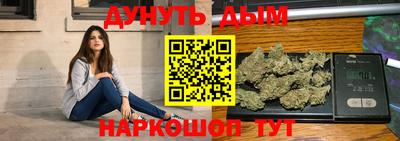 первитин Краснодар
