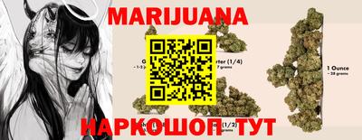 мефедрон Краснокаменск