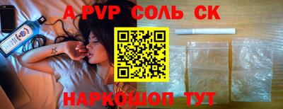 не бодяженный Краснознаменск