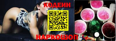 первитин Краснодар