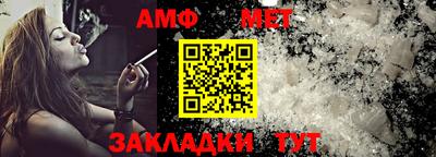 не бодяженный Краснознаменск