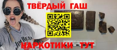 не бодяженный Краснознаменск