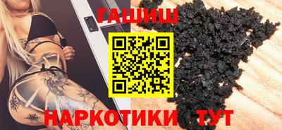 первитин Краснодар