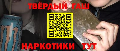 не бодяженный Краснознаменск