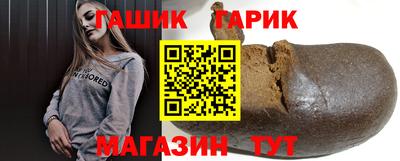 первитин Краснодар