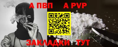 не бодяженный Краснознаменск