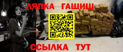 первитин Краснодар