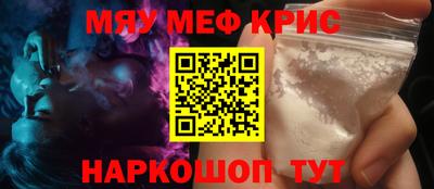 не бодяженный Краснознаменск