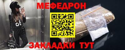 не бодяженный Краснознаменск