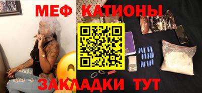 не бодяженный Краснознаменск